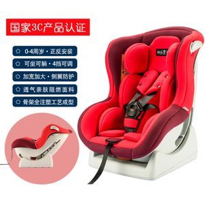 沃尔沃XC60汽车座椅图片大全 从设计到功能的全面解读